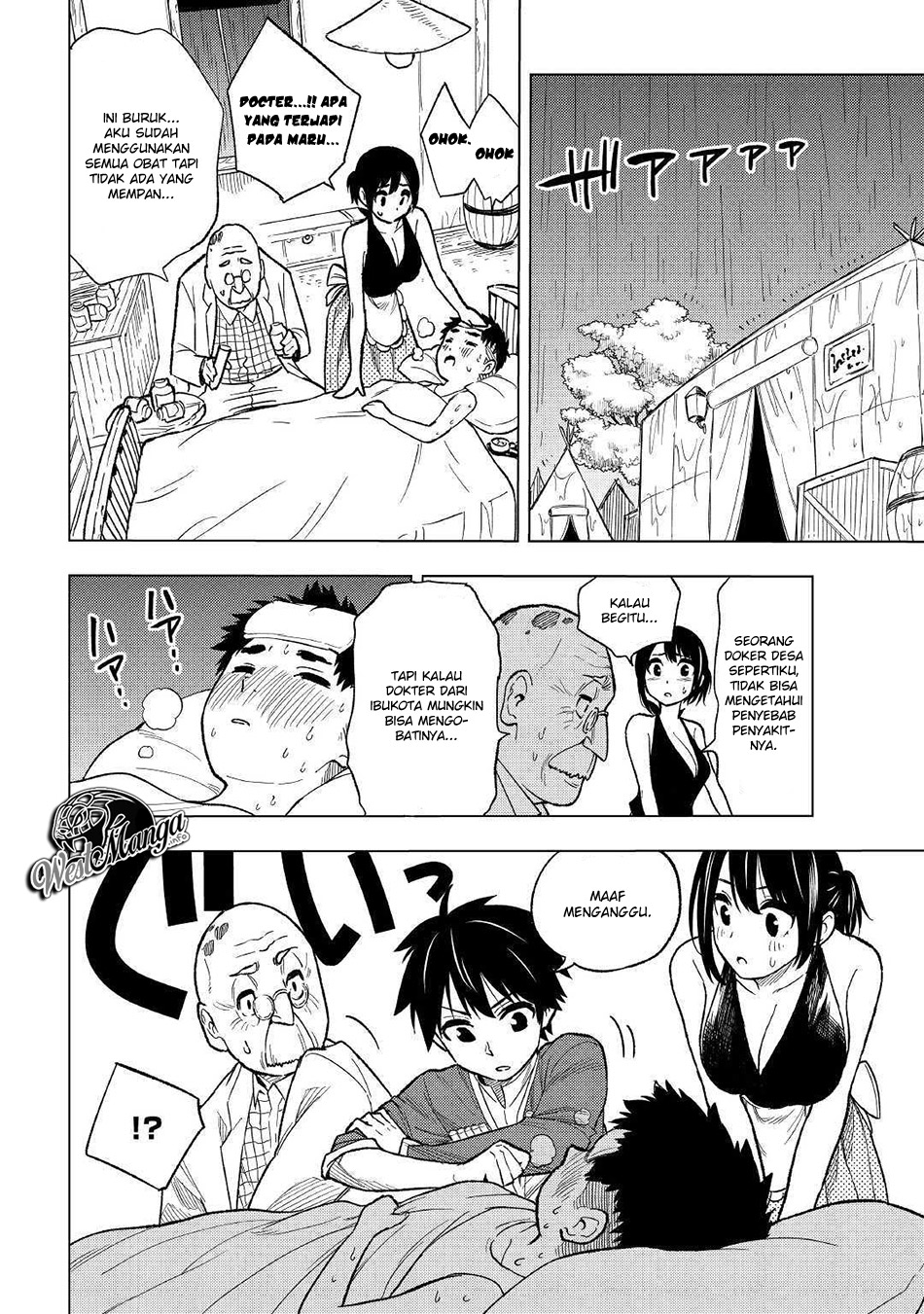 Tensei Kusushi wa Isekai o Meguru chapter 4